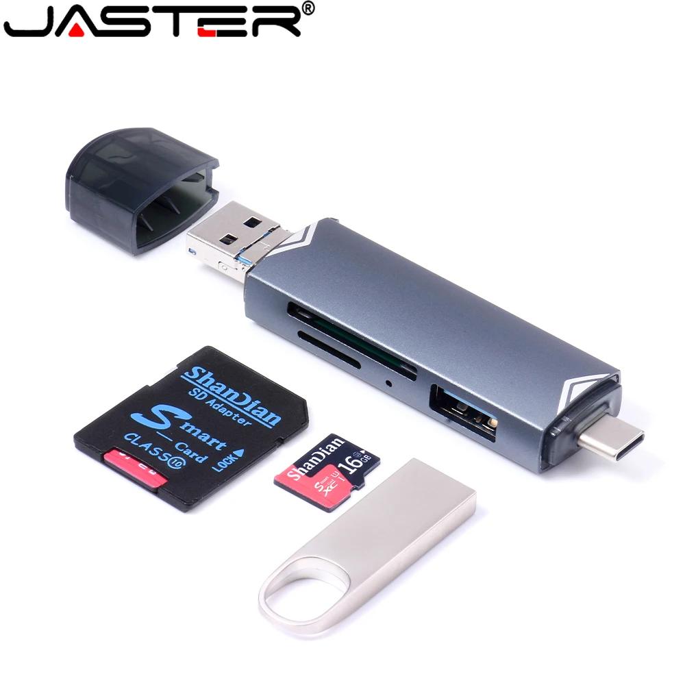  USB 3.0 ̴ ޸ ī, 6-in-1 TYPE-C ܺ 丮, ٱ ī , ޸ ƽ ī  Ʈġ